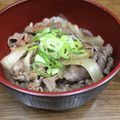 ＊Loco＊'s cooksnap of when they made 簡単☆早い☆我が家の牛丼.