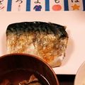 R♡Kママ's cooksnap of when they made さばの塩焼.