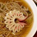 料理に目覚めた高校生's cooksnap of when they made 簡単お節！かまぼこ飾り切り☆松の木.