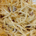 料理に目覚めた高校生's cooksnap of when they made 簡単！もやしのツナマヨサラダ！.