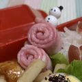 sunsunよっぴい's cooksnap of when they made お弁当の隙間に!!くるくるビアハム.