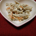 クックXQ63EX☆'s cooksnap of when they made 簡単、白和え、人参ごぼう。.