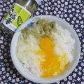 mmameco's cooksnap of when they made ♡イカの塩辛で卵がけご飯♡.
