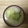 かおり♡♡♡'s cooksnap of when they made 旨！旨！里芋・キャベツの豆乳味噌汁♪.
