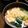 クリーピングタイム☆'s cooksnap of when they made 小松菜と油揚げのお味噌汁.