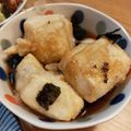 もものはちみつ's cooksnap of when they made 居酒屋メニュー☆揚げだしもち.