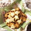 yokon☆'s cooksnap of when they made ドイツのクリスマスクッキー.
