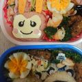 non★'s cooksnap of when they made キャラ弁 どうぶつの森 リリアン.