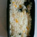 るんるんるいたん's cooksnap of when they made にんじんわかめごはん.