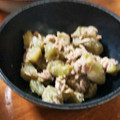 低カロ探検隊's cooksnap of when they made そのままでも美味しいナスとツナのカナッペ.