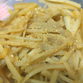 え～み～'s cooksnap of when they made 大根皮とごぼうのマヨソテー.