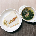 sAix59's cooksnap of when they made 小松菜と鯖缶のスープ.