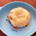 くまこ1119's cooksnap of when they made HMと焼売で(´∀`)肉まん♬.