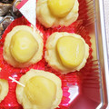 ネコバスととろ's cooksnap of when they made バター栗きんとん.
