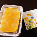 sayacarta's cooksnap of when they made ゆず羊羹.