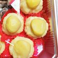 ネコバスととろ's cooksnap of when they made 栗の甘露煮.
