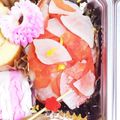 ネコバスととろ's cooksnap of when they made つくりおきできる！簡単おいしい紅白なます.