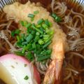クックH86AFM☆'s cooksnap of when they made 簡単年越しそばに♡サクサク天ぷらの温め方.