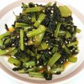 しずのんママ's cooksnap of when they made 苦味軽減✨大根の葉の炒め物 ふりかけ.