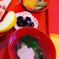 とこきち's cooksnap of when they made 簡単★お食い初めに『あさりのお吸い物』♡.