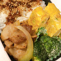 ゆーのすけ23's cooksnap of when they made 冷めても柔らかい豚のしょうが焼き.