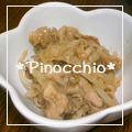 ＊ピノキオ＊'s cooksnap of when they made もやしと豚バラのカリカリ炒め.