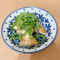 K0A9O0R8U♪'s cooksnap of when they made 超簡単☆旨い☆柚子胡椒バター焼きはんぺん.