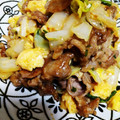 るいちゃそ's cooksnap of when they made 豚バラと白菜のオイスター卵炒め.