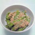 チェルトナム's cooksnap of when they made 今が旬！きぬさやのごまあえ.