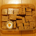 らびのゆうママ's cooksnap of when they made 簡単におもちを長持ちさせる保存方法.