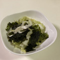 papikun's cooksnap of when they made 【簡単&大量消費】 白菜とのりのナムル風.