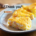 ついてるさとちゃん's cooksnap of when they made はんぺんとハムの卵焼き.