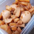てるみるふぃーゆ's cooksnap of when they made じゃがいも＆ゆで玉子のあまから煮詰め.