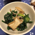 クックJOSC5U☆'s cooksnap of when they made ほうれん草と厚揚げのめんたいバター炒め♡.