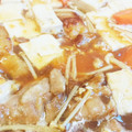 MagniFood's cooksnap of when they made 鶏もも肉と豆腐のとろ～りウマウマ煮.