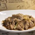 やよい亭's cooksnap of when they made 材料4つ★豚肉と長ねぎのマヨポン炒め.