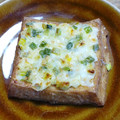 和☆2049's cooksnap of when they made 厚揚げのねぎマヨ焼き.