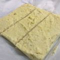 なぐまぐ's cooksnap of when they made ＊おからパウダー＊レモンヨーグルトケーキ.