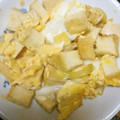 クック0U74SV☆'s cooksnap of when they made ♡厚揚げと玉ねぎの節約おかず♡.