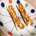 音楽好きのりりー's cooksnap of when they made ちくわのツナマヨチーズ焼き.