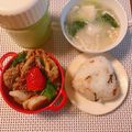 yesmama's cooksnap of when they made 豚生姜焼きdeゴマカツ.
