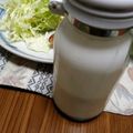 ねずみんパラダイス's cooksnap of when they made 簡単ヨーグルトソース♡手作りドレッシング.