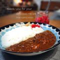 inyako's cooksnap of when they made じゃがいも入れないお家カレー☆.