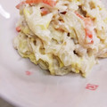 NEKOほっぺ's cooksnap of when they made *簡単!白菜の甘さたっぷり♪の白和え*.