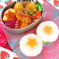 あやちん０８１６'s cooksnap of when they made 何をはさむ？透かし大根deじゃこおにぎり.