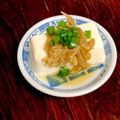 ルぴあ's cooksnap of when they made ✿豆腐のなめたけのせ✿.