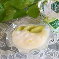 mielle's cooksnap of when they made アロエヨーグルトにキウイのっけただけ.