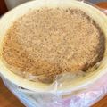 はらぺこっこん's cooksnap of when they made 自家製麦麹で手作り麦味噌.