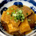 pokoeri's cooksnap of when they made めんつゆで簡単☆厚揚げのみぞれ煮.