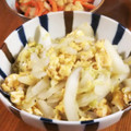 低カロ探検隊's cooksnap of when they made 材料2つ☆　白菜とたまごの中華炒め　.